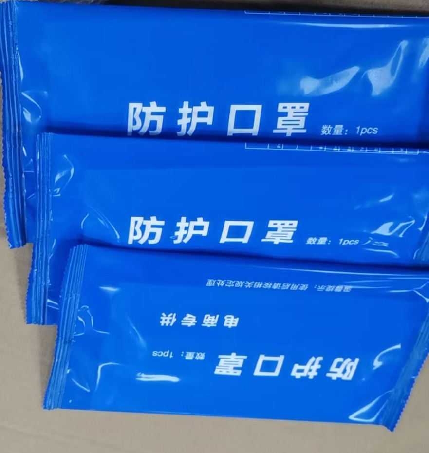 礼品代发是什么意思？什么是礼品代发？